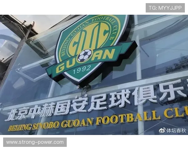 为避FIFA接管马足协集体辞职